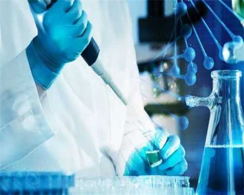 2026年如何有效预防试管婴儿生化？专家解析科学助孕与保胎秘籍
