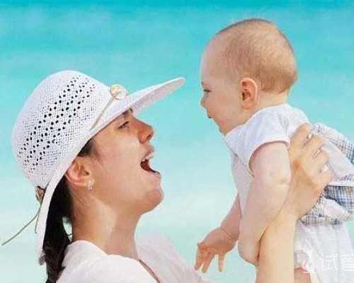 2026年新疆医科大学做试管有三代吗？附捐卵试管机构排名及助孕指南