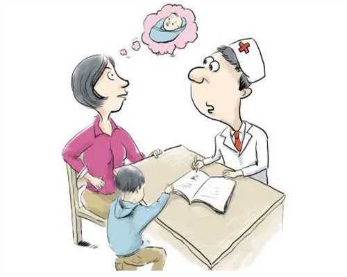 2026年大连试管婴儿价格表公示：供卵助孕及三代试管费用详情